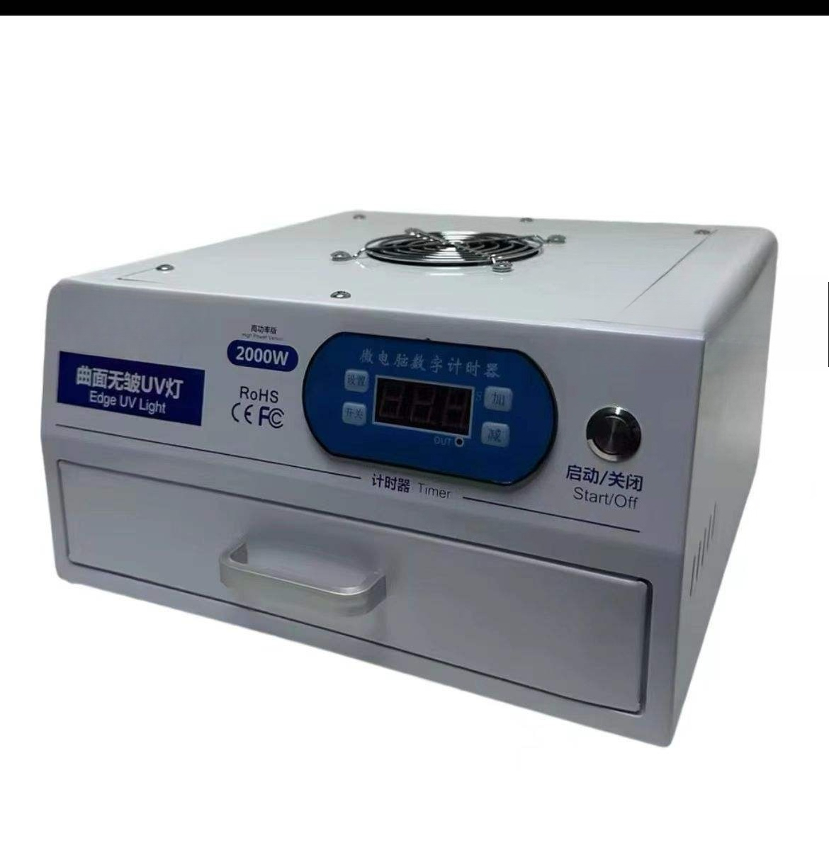 Lâmpada LED UV de Cura com Cai - Lcd Screen Adhesive avaliação e preço