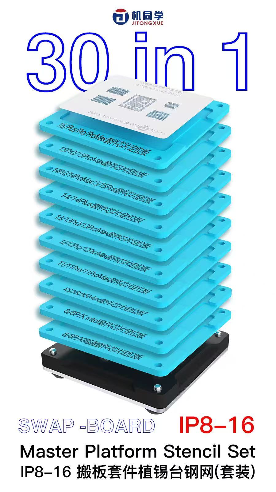 Conjunto de estêncil de plataf - Electronics Repair Master avaliação e preço